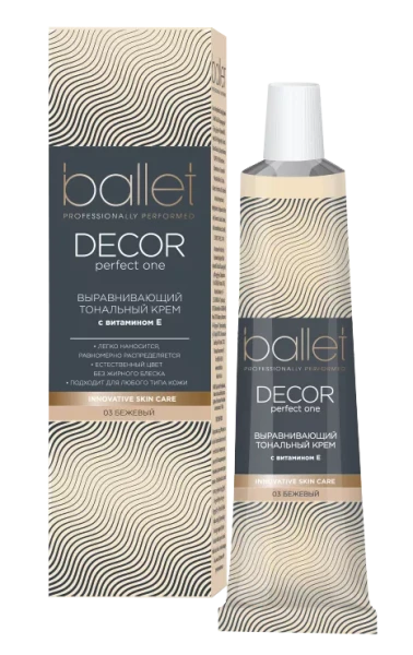 Свобода Тональный крем Ballet Decor Perfect One 40 г - 03 бежевый БХ5599