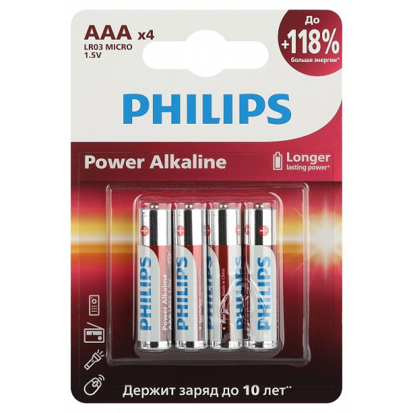 LR03P4B/51  Батарейки Philips LR03P4B/51 ААА алкалиновые 1,5v 4 шт. LR03-4BL Power (4/48/144/27648)