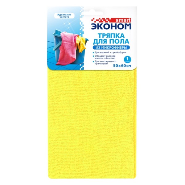 Эконом Smart Микрофибра тряпка для пола 50х60 80*20