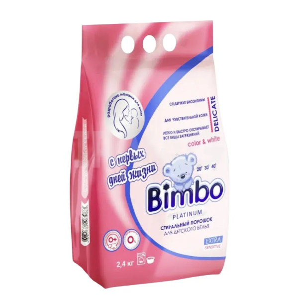 Bimbo Стиральный порошок для детского белья 2,4 кг