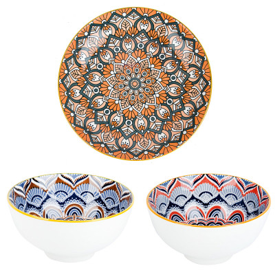 Nouvelle Набор тарелка 1шт, салатник 2шт "Arabesque" d=20/13 см v=500/300мл 0860074