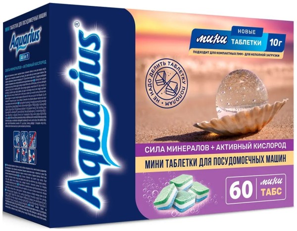Aquarius Таблетки для ПММ mini Сила Минералов + Активный Кислород 60шт