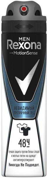 Рексона дезод-Спрей МУЖ Прозрачный лед (Невидимый) 150мл. *6*12*/408/3264 /