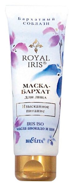 БЕЛИТА ROYAL IRIS Маска-бархат для лица "Изысканное питание" туба 75мл/20шт