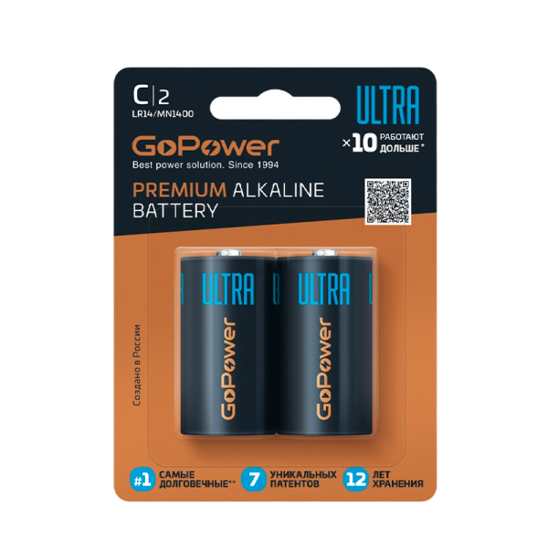 Батарейка GoPower ULTRA LR14 C BL2 Alkaline 1.5V 00-00026398