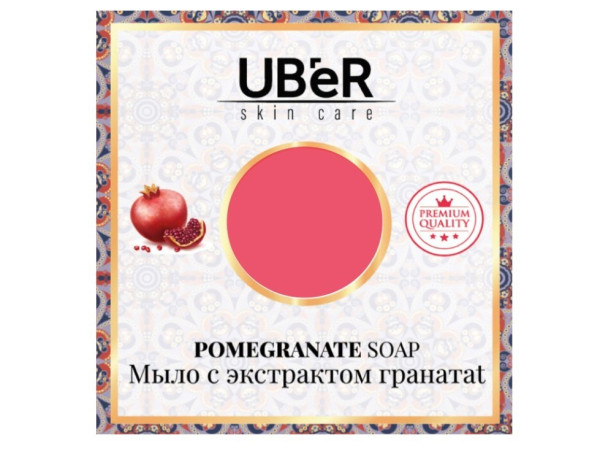 Uber Мыло с экстрактом Граната 150 гр БХ4031531