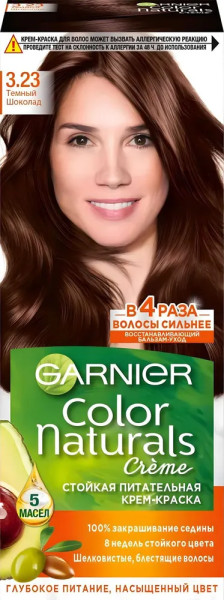 Garnier Color Naturals Крем-краска для волос 110 мл - 3.23 Темный шоколад *3*12