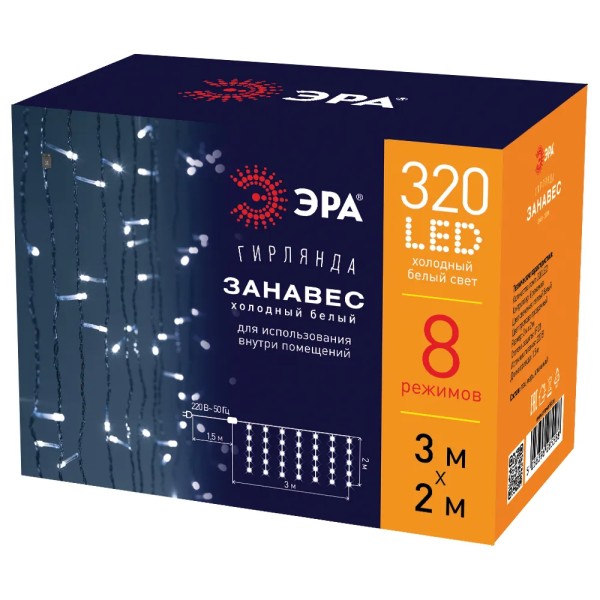 Светодиодная новогодняя гирлянда ЭРА  ЕNIGW - 320W Занавес 8 режимов 3*2 м холодный белый 320 LED IP