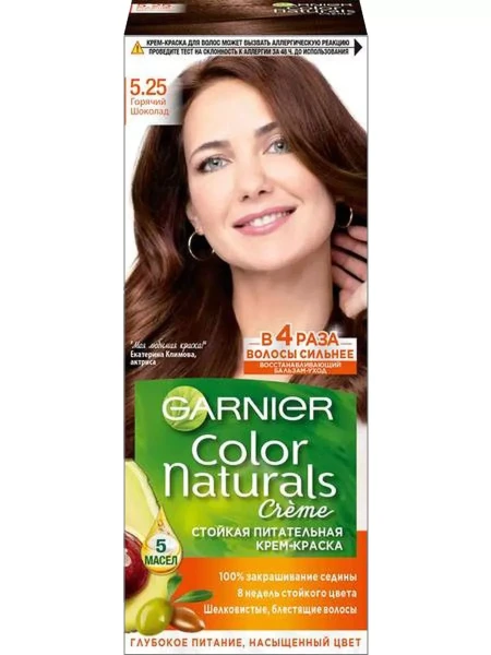 Garnier Color Naturals Крем-краска для волос 110 мл - 5.25 Горячий шоколад БХ4008046