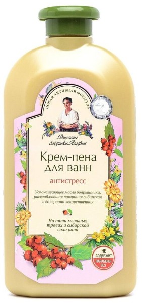 РБА Крем-Пена д/ванны (антистресс ) 500 мл. *6*12*