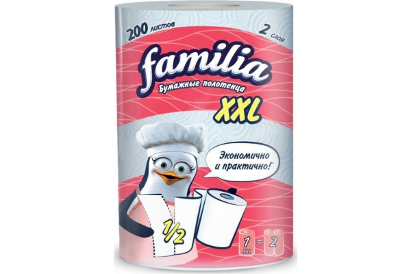 FAMILIA Полотенца бумажные ХХL 2сл 1 рул.