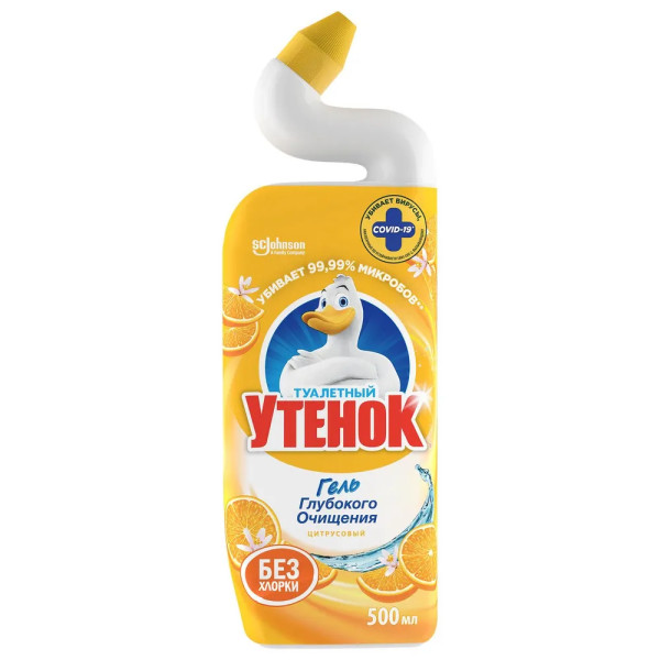 ТУАЛЕТ. УТЕНОК 500 мл. Цитрусовый БЕЗ Хлорки *3/12