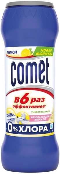 КОМЕТ БАНКА Лимон чист.порош. (без хлоринола) 475 г. БХ4027092