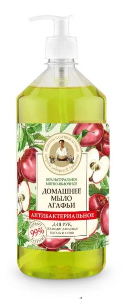 РБА Мыло Агафьи домашнее 100% натур. мятно-яблочное антибактериальное 1000 мл 1/6