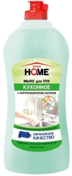 VITEX HOME МЫЛО для рук КУХОННОЕ (с нейтрализатор.запаха), 500 мл код 08 51