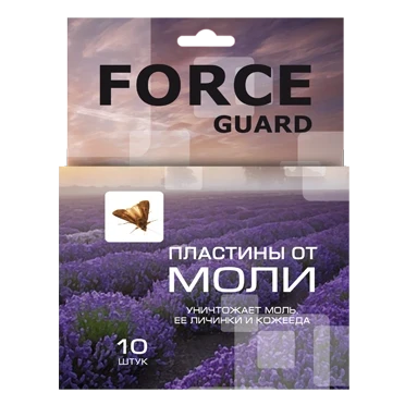 FORCE GUARD антимоль пластины от моли и личинок 10шт.*80