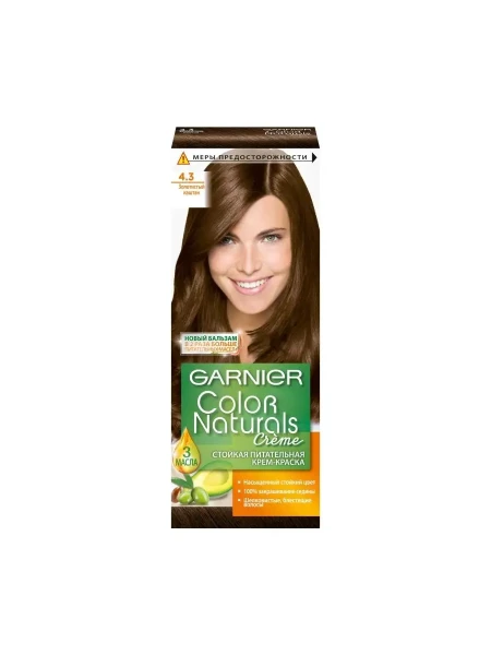 Garnier Color Naturals Крем-краска для волос 110 мл - 4.3 Золотистый каштан *3*12