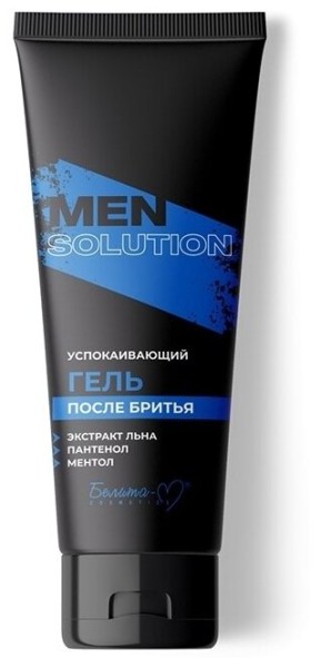 БЕЛИТА-М ЭКОНОМ Успокаивающий Гель после бритья MEN Solution, 200г