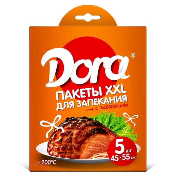Пакеты для запекания Dora "XXL" 45х55см  с завязками, 5шт (12/48) 2007-006-48