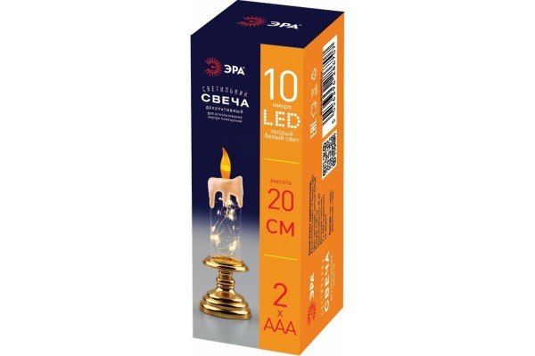 Светодиодная новогодняя фигура ЭРА EGNDS-03 Свеча 10 LED Б0051934