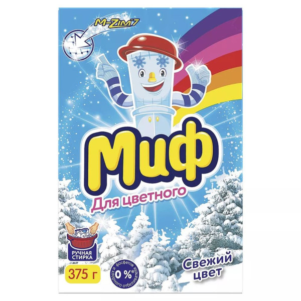 МИФ 375гр. д/руч стирки Свежий цвет *11*22 / 1386 /
