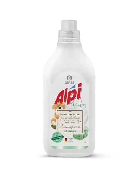 ALPI Гель-концентрат для стирки СЕНСЕТИВ 1 л. БХ125867Г