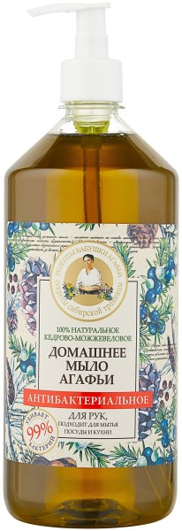 РБА мыло АНТИБАКТЕРИАЛЬНОЕ Кедрово-Можжевеловое 1 л.
