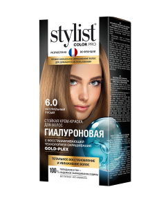 ФИТО STYLIST COLOR PRO Стойкая крем-краска Гиалуроновая - 6.0 Натуральный русый 115мл Арт.GB-7961