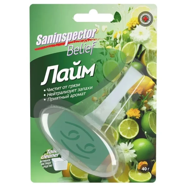 San Inspector BELIEF Чистящее средство для унитаза Овальный, Аромат лайма БХ12533ФЛ
