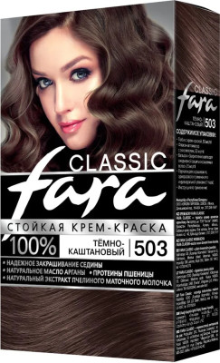 FARA Classic Краска для волос - 503 темно-каштан