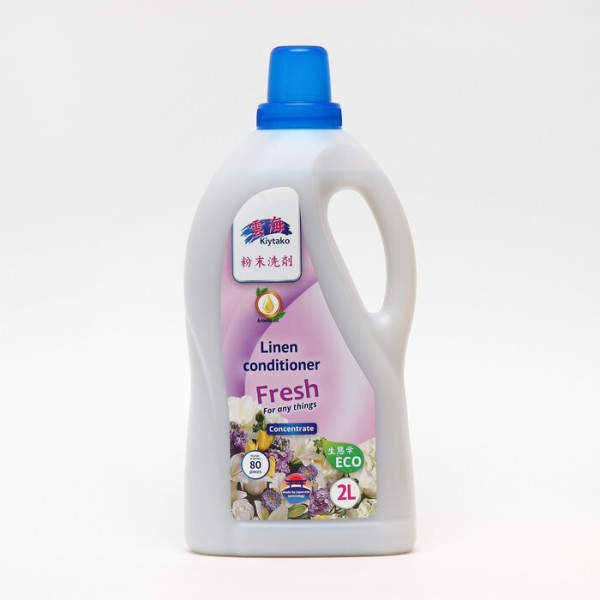 Kiytako Кондиционер для белья Fresh 2л БХ40294К