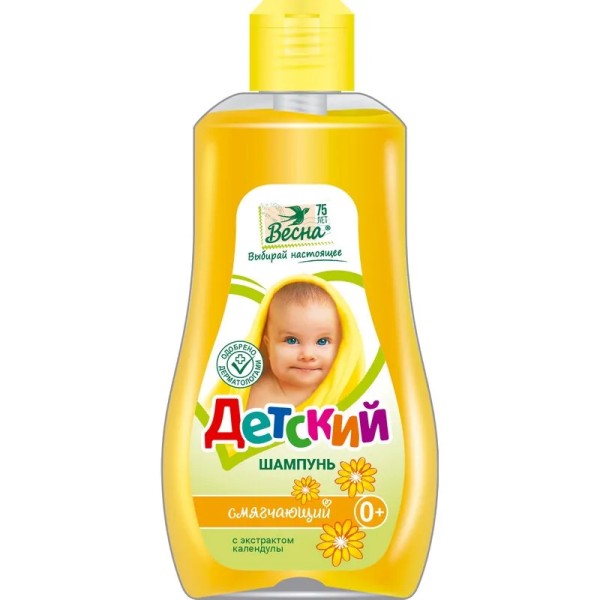 ВЕСНА Шампунь Детский с экстрактом Календулы, 280гр, 7107