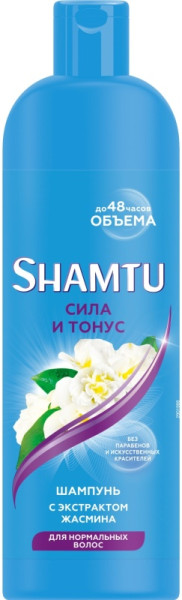 ШАМТУ шампунь СИЛА и ТОНУС с экстр. Жасмин 500мл *3/12 - акц.цена