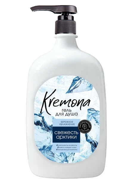 KREMONA Гель для душа СВЕЖЕСТЬ АРКТИКИ дозатор, 1 л
