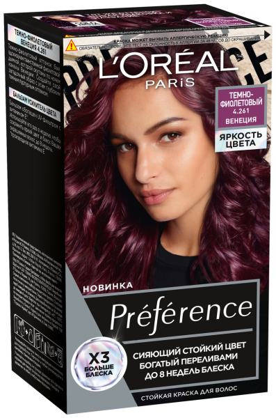 L'Oreal Preference Краска-уход - 4.261 Тёмно-фиолетовый * 1*