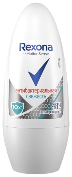 Рексона ЖЕН Антибактериальная СВЕЖЕСТЬ део-ролик 50 мл *6*24*