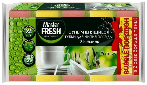 Мастер Фреш Губки д/посуды XL (bubble-поролон), 5шт.микс *40