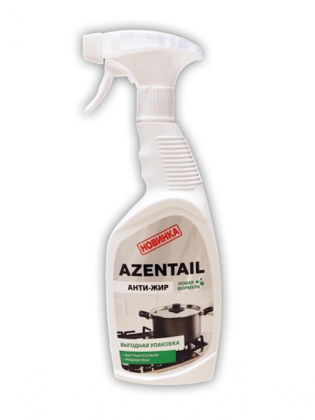 Azentail Анти-жир для посуды и кухни с курком 600мл (мощная пена) БХ106007Т
