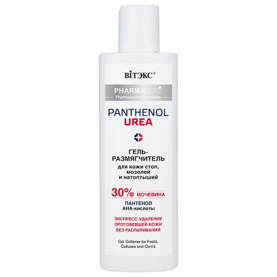 Pharmacos PANTHENOL UREA Гель-размягчитель для кожи стоп, мозолей и натоптышей,150 мл./15шт