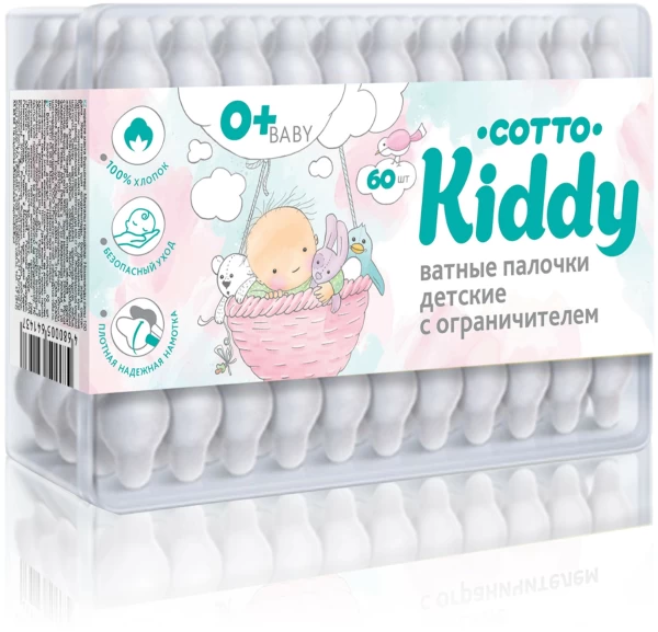 Cotto Kiddy ватные палочки детские 60шт банка
