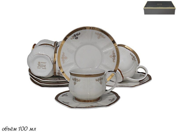 Lenardi  Кофейный набор 100 мл 12пр, АМПИР в под.уп. Фарфор 133-119 L