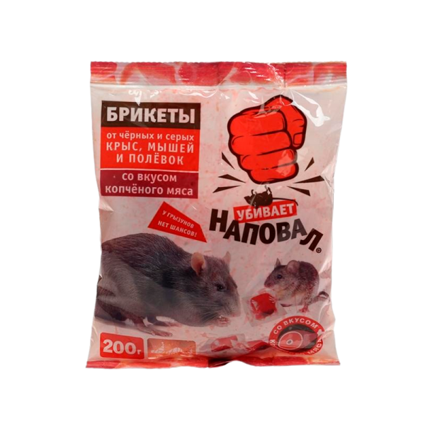 Наповал Тесто-брикеты родентицид от крыс и мышей со вкусом копченого мяса 200г пакет БХ05-005