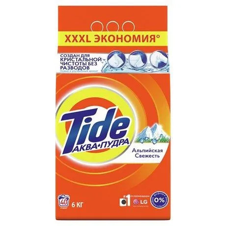 Tide Стиральный порошок Автомат 6кг. Альпийская свежесть БХ4121