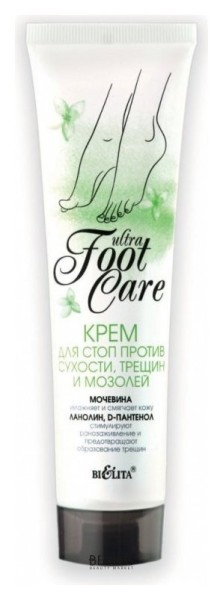 БЕЛИТА Ultra Foot Care Крем для стоп против сухости, трещин и мозолей 100 мл БХ24611БК
