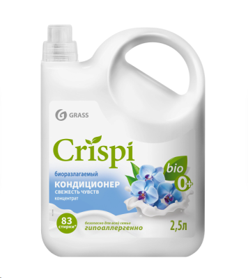 CRISPI ЭКО кондиционер для белья 2,5 л. Свежесть Чувств (канистра)