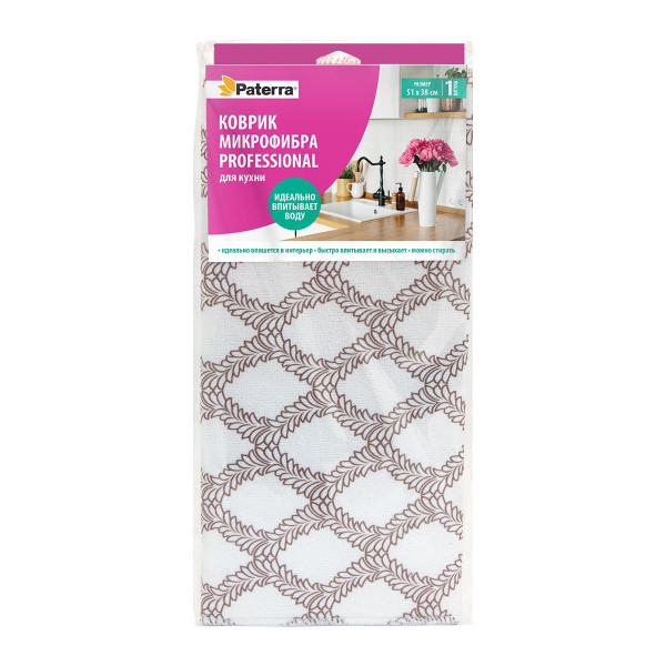 Коврик из микрофибры для сушки посуды, 38 х 51 см, PATERRA