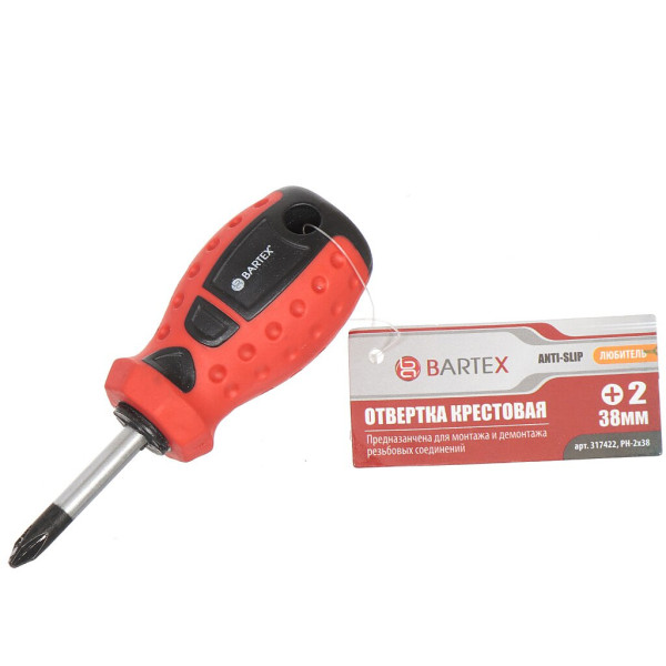 Отвертка BARTEX Любитель PH-2x38 крест антискольз двухкомп, магнит, закал