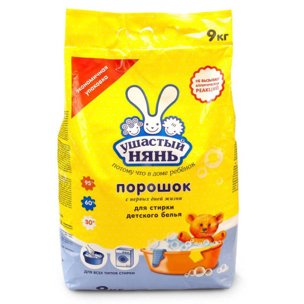Невская Косметика Стиральный порошок УШАСТЫЙ НЯНЬ 9 кг Детский (универс.) БХ15075