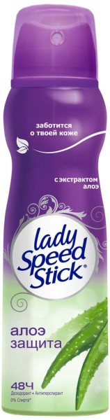Lady Speed Stick СПРЕЙ дезодорант 150мл АЛОЭ д/чувств. кожи БХ4023003
