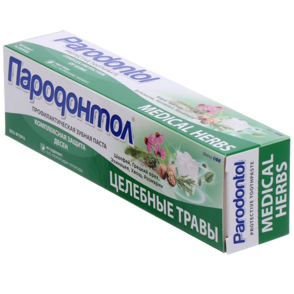 Пародонтол зубная паста 124 гр. Целебные Травы   *6*24 1115375